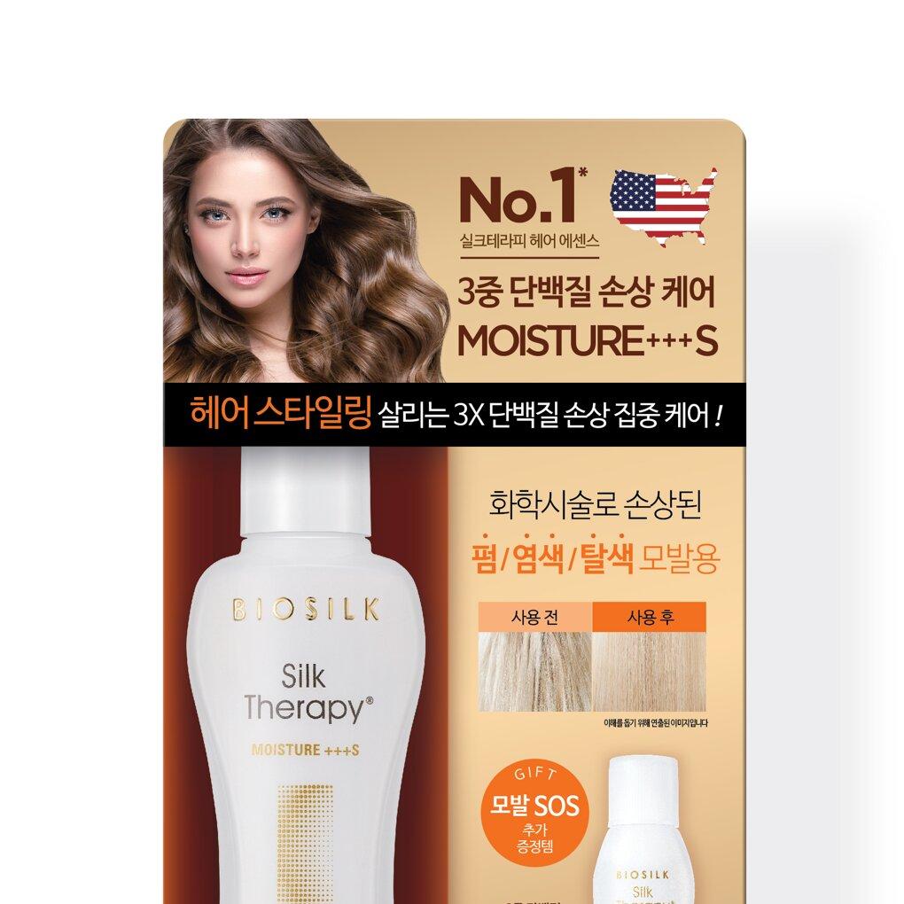 b522537c-53c1-488c-b8b9-