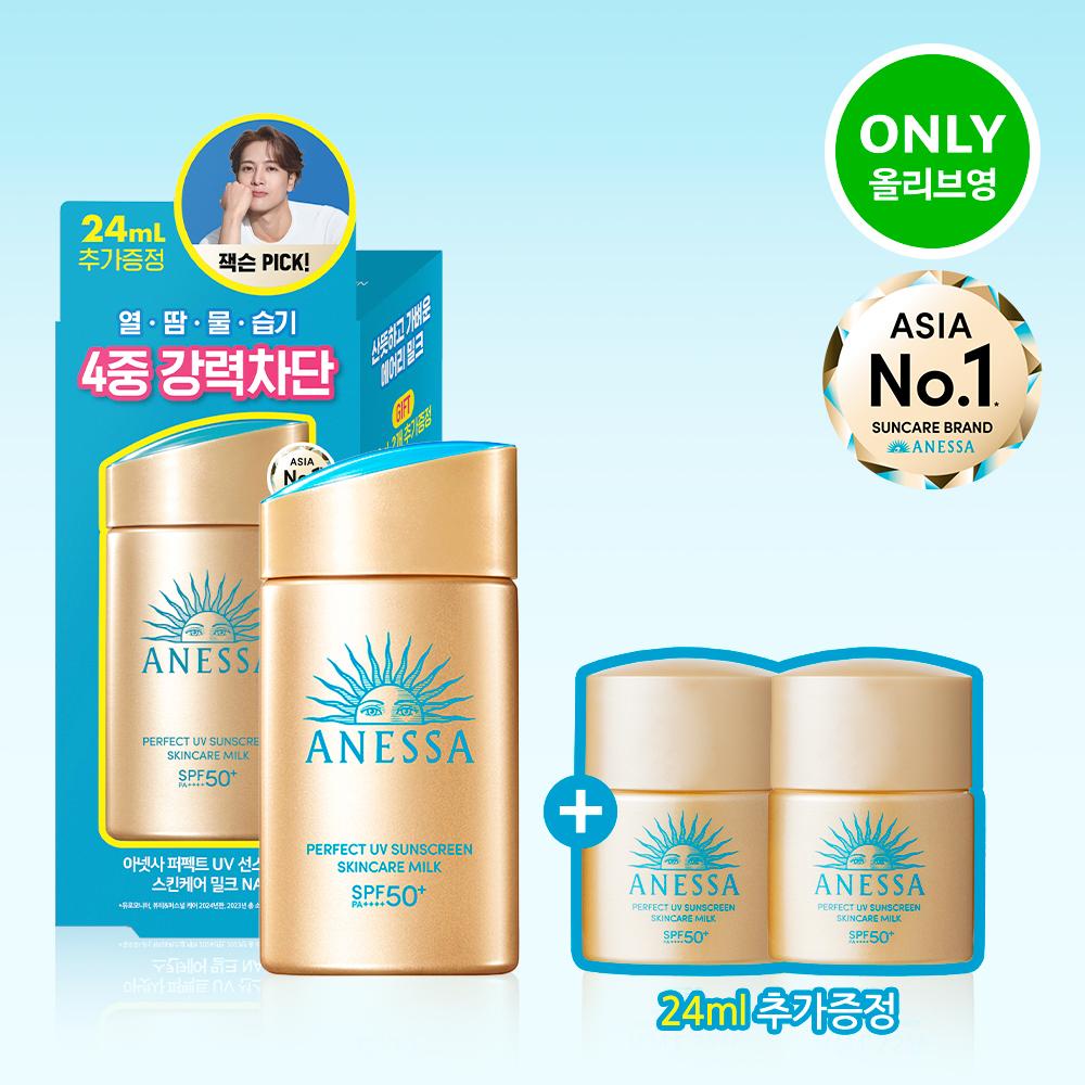 a661f578-c11e-4463-9531-