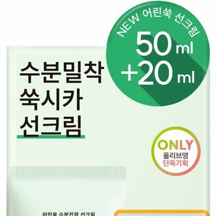 ccbb4238-d7c0-4fbb-bc28-