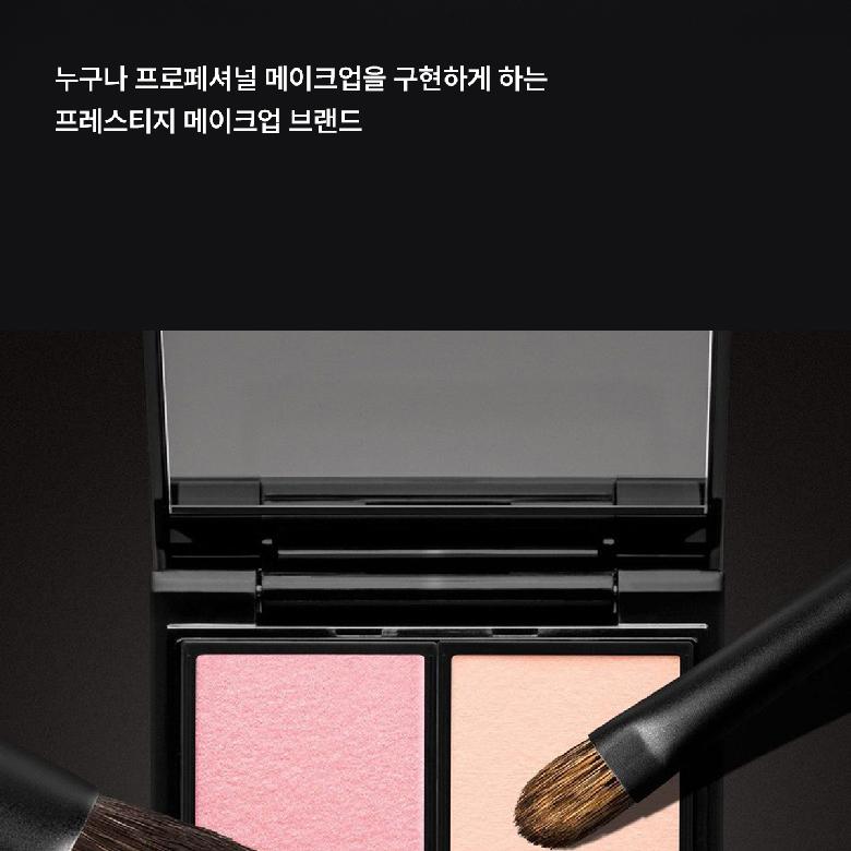 SURRATT アーティスティックブラッシュ | OLIVE YOUNG Global