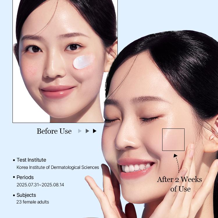 ROUND LAB Birch Juice Moisturizing Intensive Cream 50ml