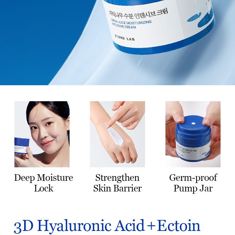 ROUND LAB Birch Juice Moisturizing Intensive Cream 50ml