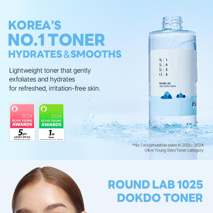 ROUND LAB 1025 Dokdo Toner + Lotion 200mL Special Set | OLIVE
