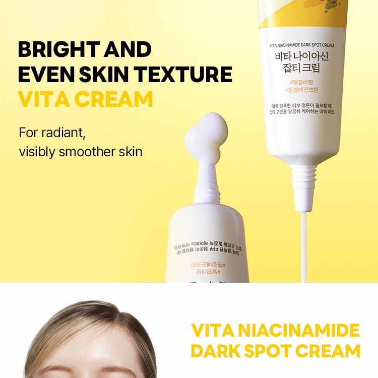 ROUND LAB ビタナイアシンクスミクリーム50ml | OLIVE YOUNG Global