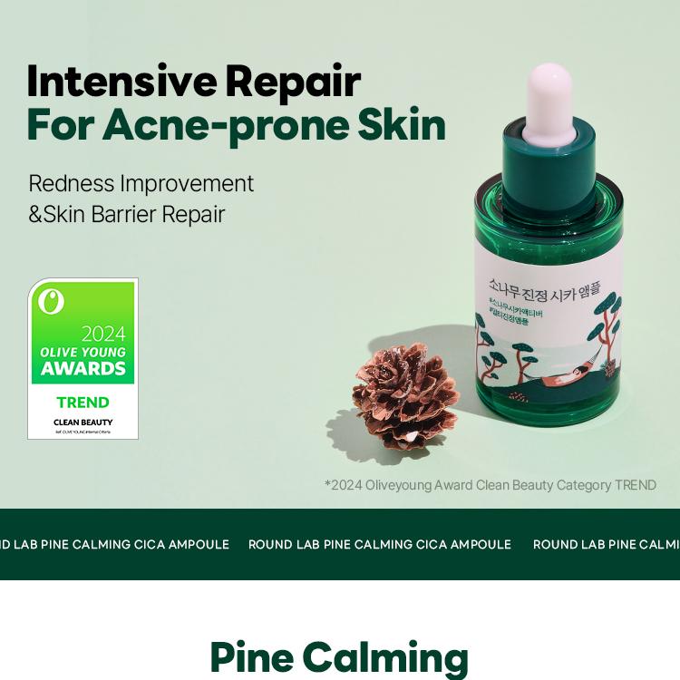 ROUND LAB Pine Calming Cica Ampoule 30ml Double Pack | OLIVE YOUNG