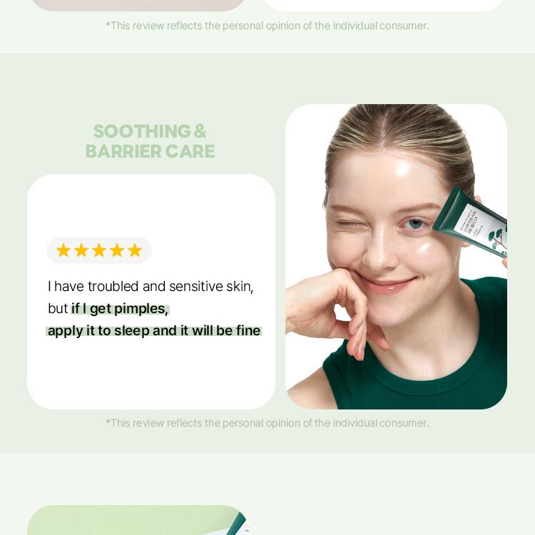 NUNUSSI EDITION] ROUND LAB Pine Calming Cica Cream Plus 60ml