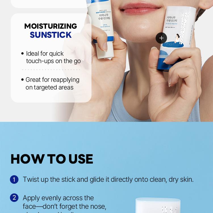 ROUND LAB Birch Juice Moisturizing Sun Stick 19g Double Set