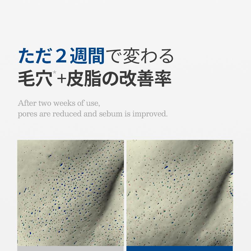 CELLOLOGY ブルーイレイザーセラム 15ml | OLIVE YOUNG Global