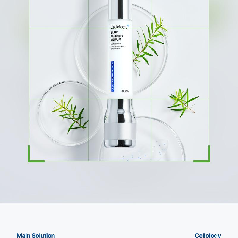 CELLOLOGY Blue Eraser Serum 15ml | OLIVE YOUNG Global