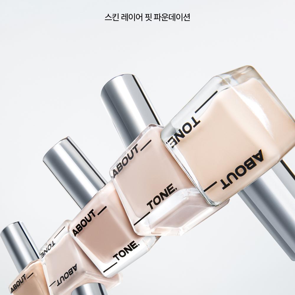 YT Skin ブライトニングプラス ファンデーション ABOUT_TONE スキンレイヤーフィットファンデーション 30ml (全8色