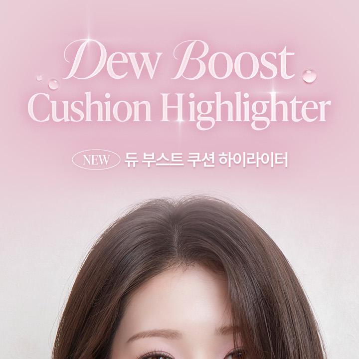 BANILA CO Dew Boost Cushion Highlighter 5g | OLIVE YOUNG Global