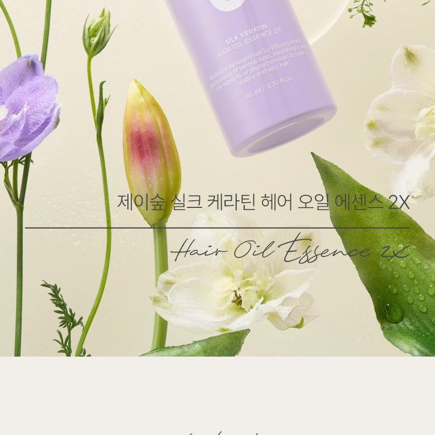 JSOOP Silk Keratin Hair Oil Essence 2X 80ml | OLIVE YOUNG Global