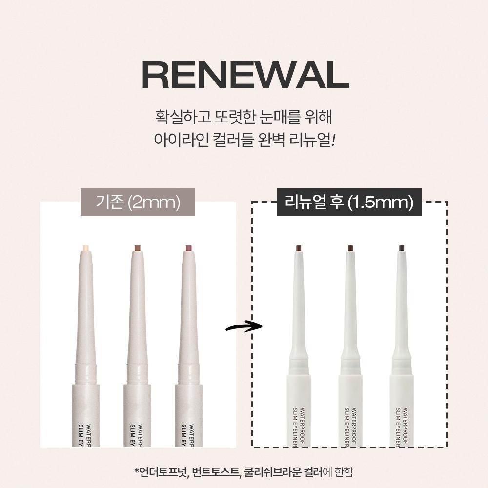 tooq Waterproof Slim Eyeliner (16 Colors) | OLIVE YOUNG Global