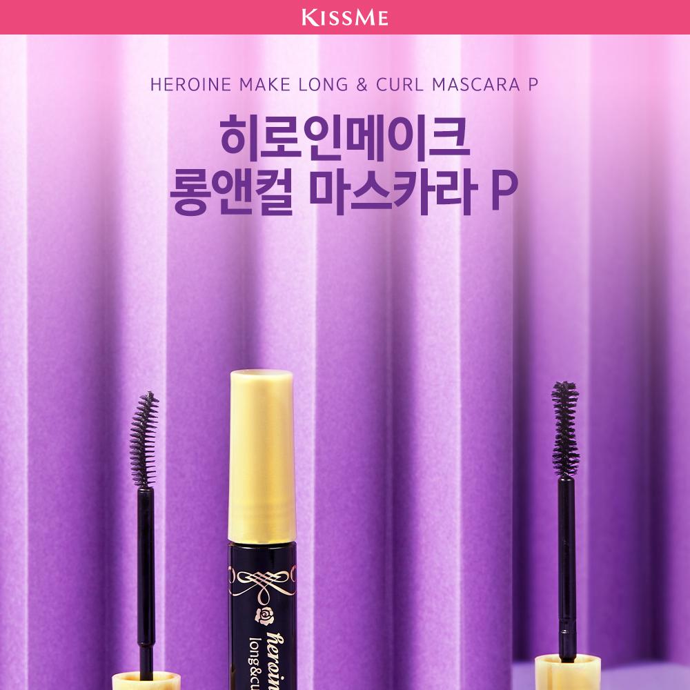 MIAN HM GLOSS CREAM 3個セット 楽天市場】【9/1限定！抽選で100