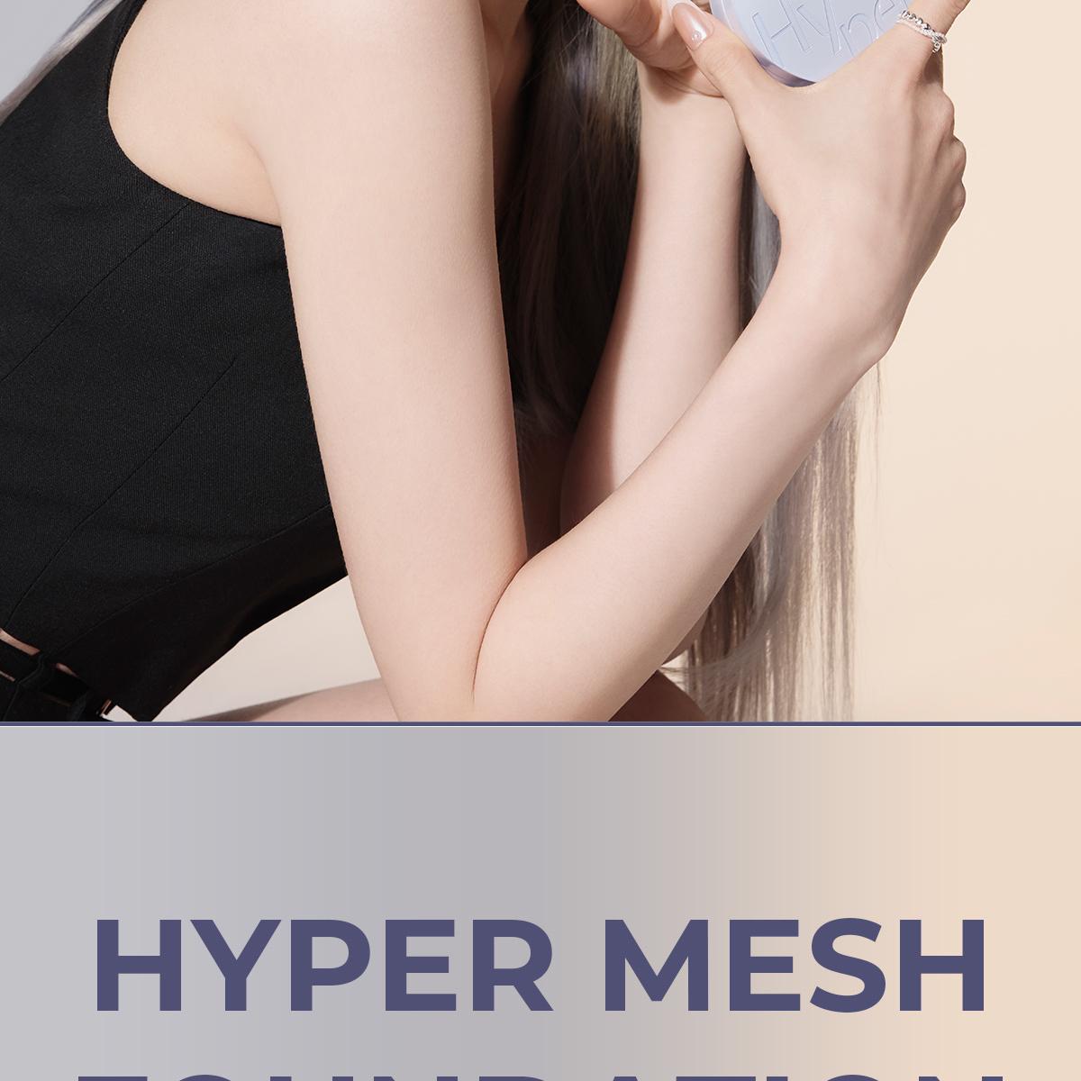 LUNA ハイパーメッシュファンデーション 13g | OLIVE YOUNG Global