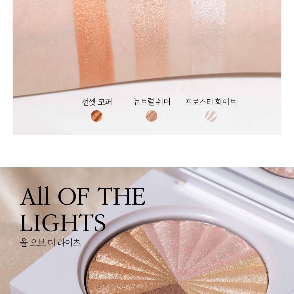 OFRA Mix Highlighter (2 Options) | OLIVE YOUNG Global