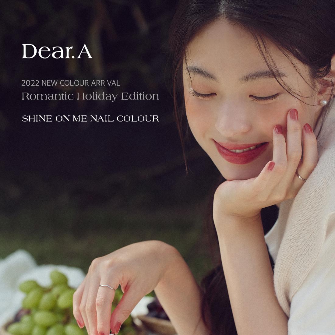 Dear.A SE19メルロワイン | OLIVE YOUNG Global