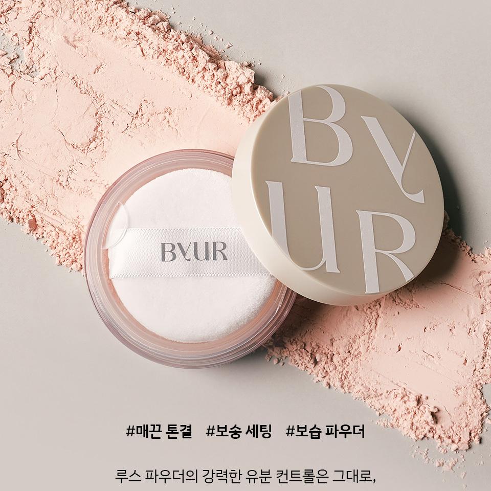 ◆新品未開封◆フェレナ　フェイスリフトクリーム＆フェイスパウダー2点セット ◇新品未開封◇フェレナ フェイスリフトクリーム＆フェイス