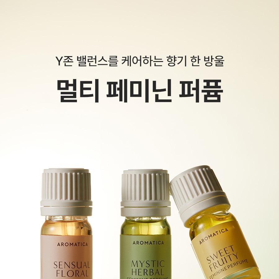 フィトオセアン ユース シー セーラム 30ml フィトオセアン ユース シー セーラム 30mlの卸・通販 | ビューティ