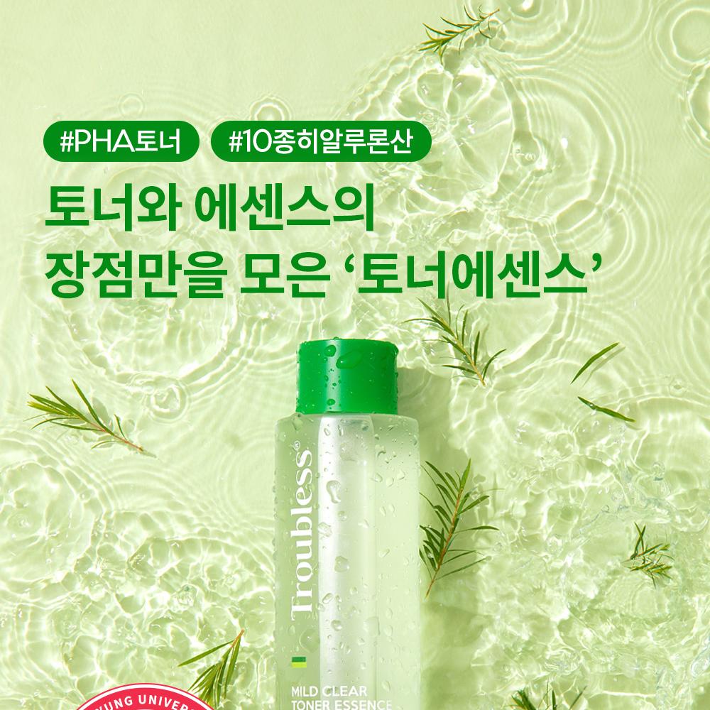 化粧水・ローション・トナー Olive オリーブマノン 紫草化粧水 保湿 化粧水｜オリーブ化粧品の日本