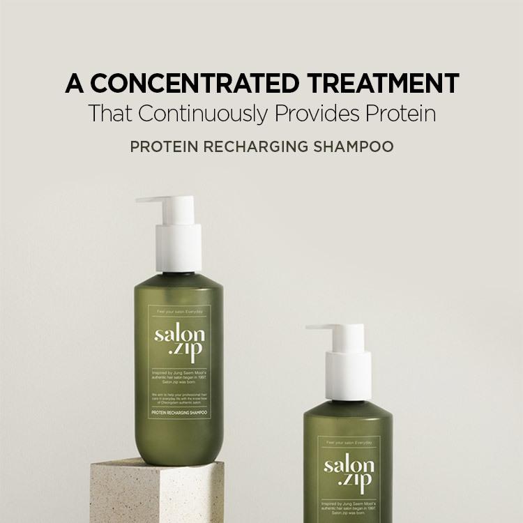 シャンプー Y ヨル リラックスナイトリペアシャンプー | マツキヨココカラオンライン