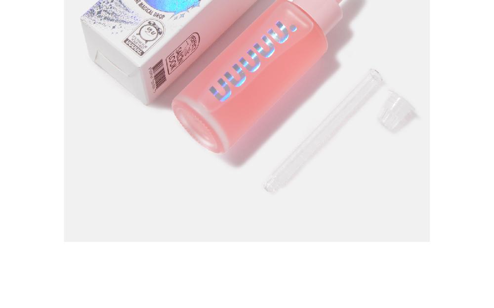 UUUUU マジカルセラムリムーバー 50ml | OLIVE YOUNG Global