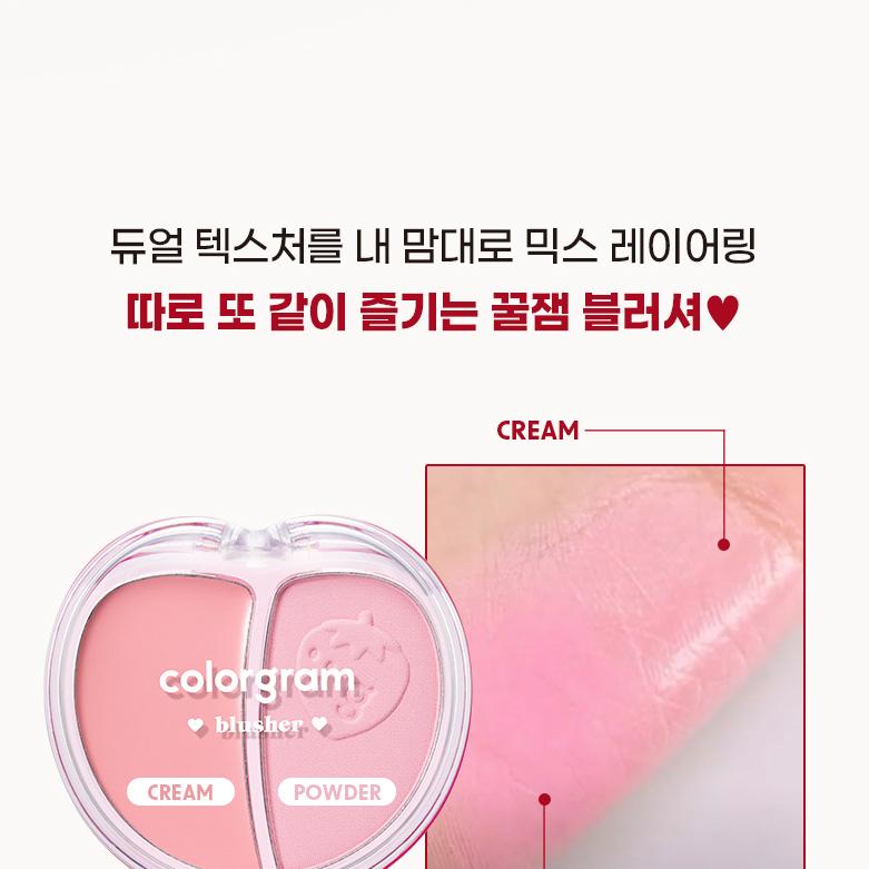 colorgram ティントリーデュオチーク | OLIVE YOUNG Global
