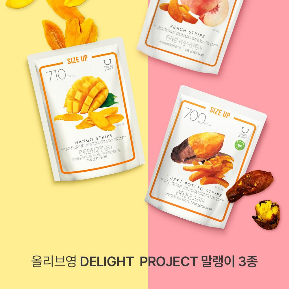 Delight project 干しマンゴー大容量 200g | OLIVE YOUNG Global