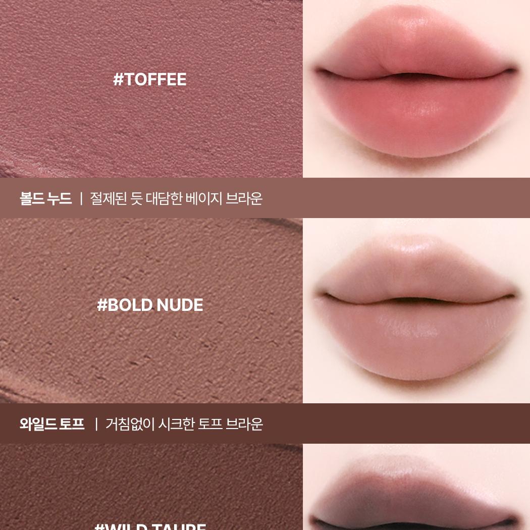 WAKEMAKE Soft Blurring Balm Stick (20 Colors) | OLIVE YOUNG Global