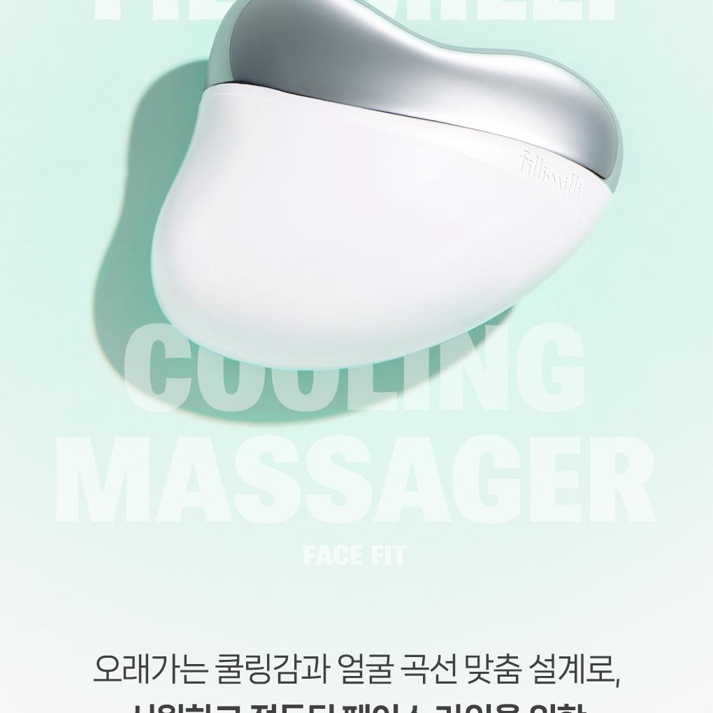 [Sanrio K-LIFE EDITION] Filimilli Cooling Massager #face fit
