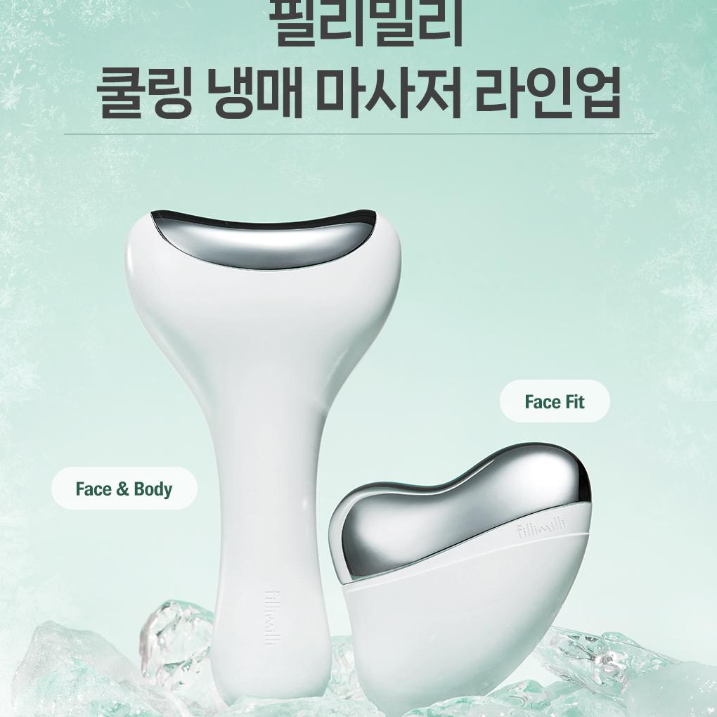 [Sanrio K-LIFE EDITION] Filimilli Cooling Massager #face fit