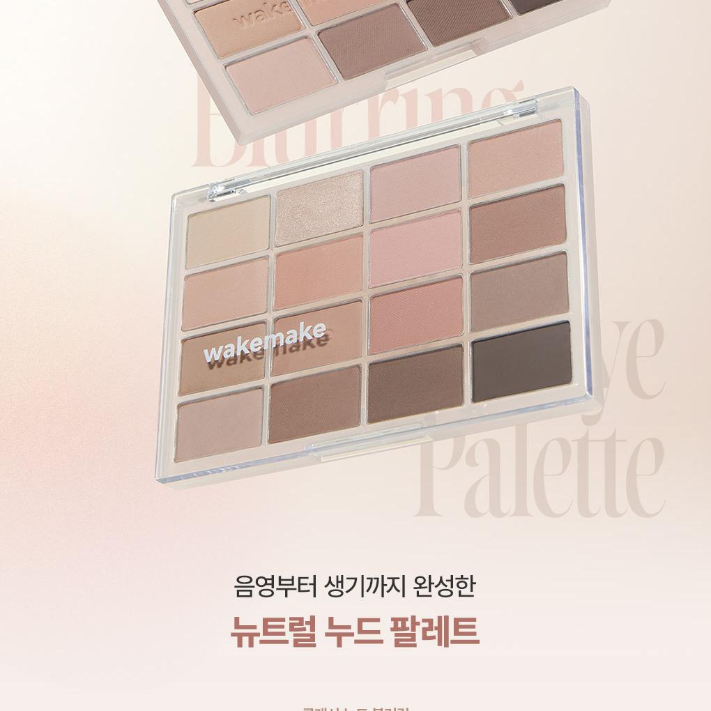 WAKEMAKE Soft Blurring Eye Palette 14g 25 Healthy Coral Blurring-copy