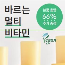 HANYUL 月光ゆずCセラム 30ml企画 (+20ml) | OLIVE YOUNG Global