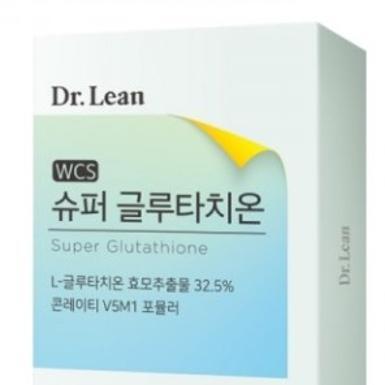 edible glutathione film Esther Formula Liposome Glutathione Ultra X