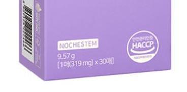 nutricore max glutathione NUTRICORE マックスグルタチオン 30枚