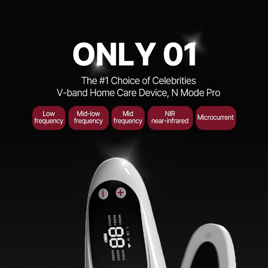 Beaund NMODE PRO | OLIVE YOUNG Global
