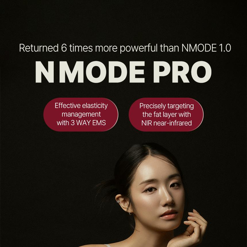 Beaund エンモードプロ (NMODE PRO) | OLIVE YOUNG Global