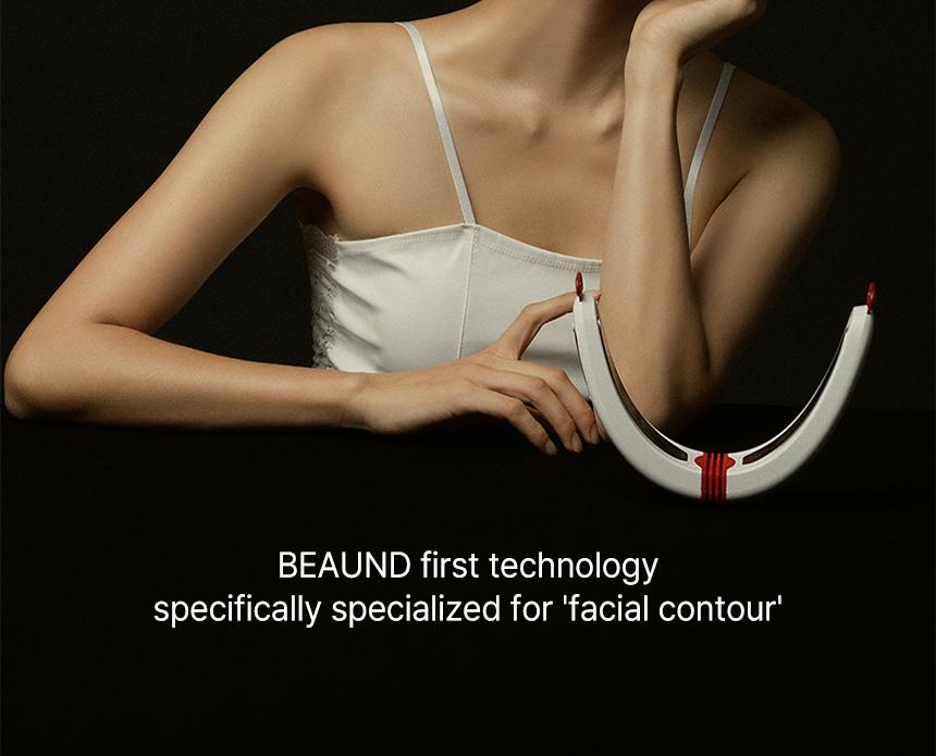 Beaund NMODE PRO | OLIVE YOUNG Global