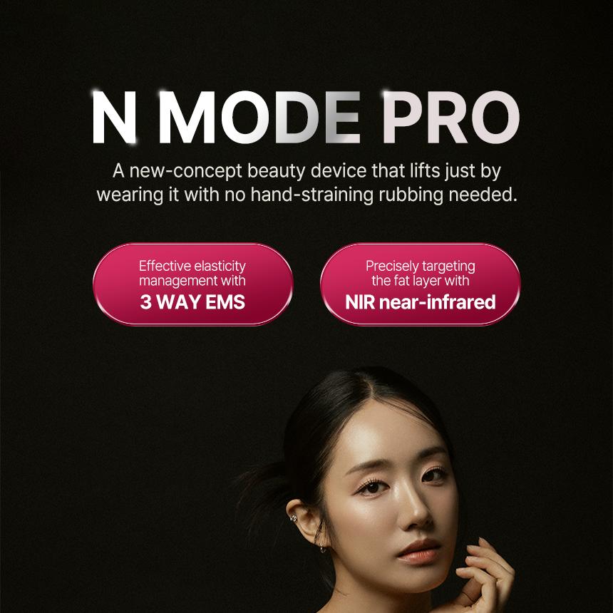 Beaund NMODE PRO | OLIVE YOUNG Global