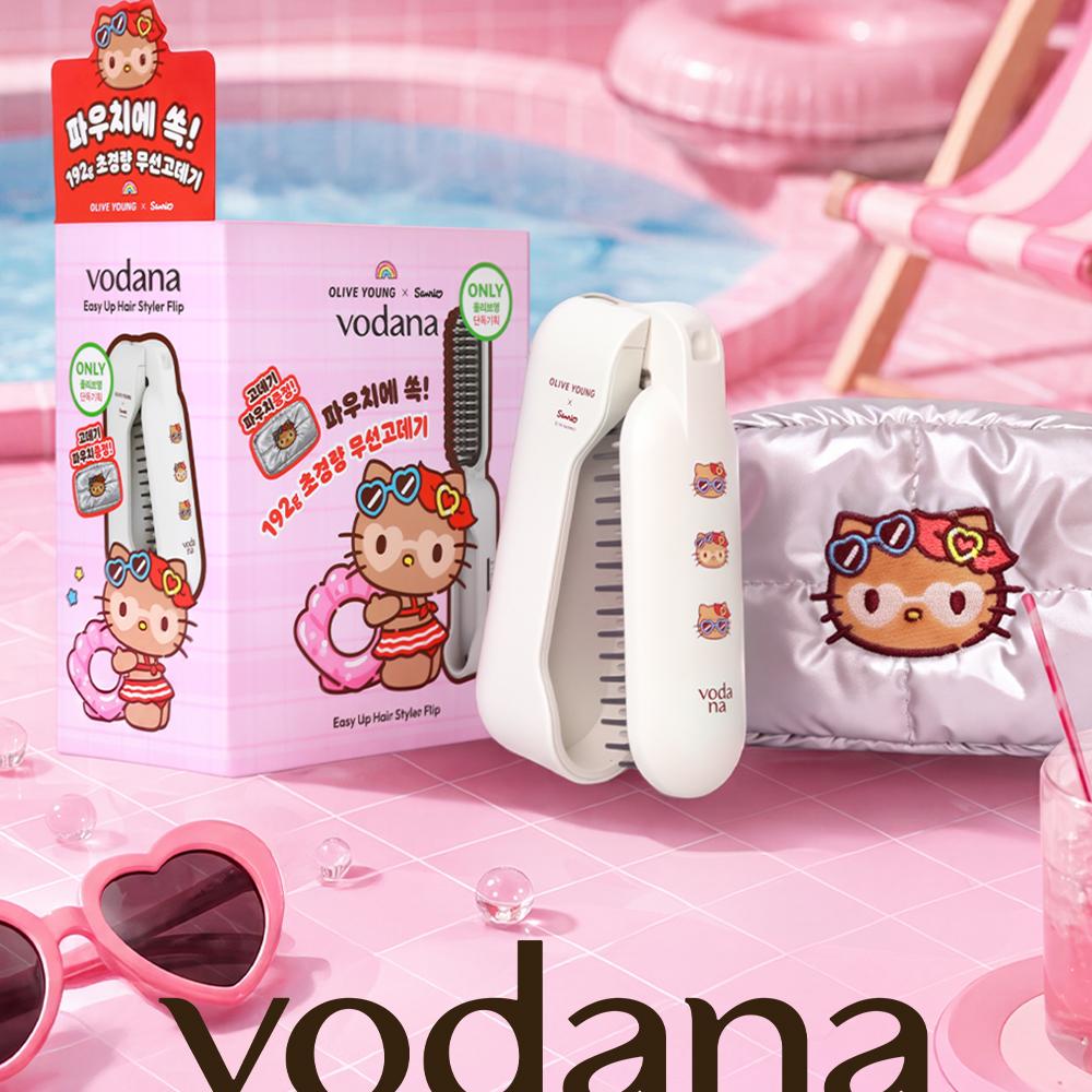 [Sanrio EDITION] Vodana Easy Up Hair Styler Flip Ivory Mood Tanning HELLO KITTY Edition (+ Pouch)