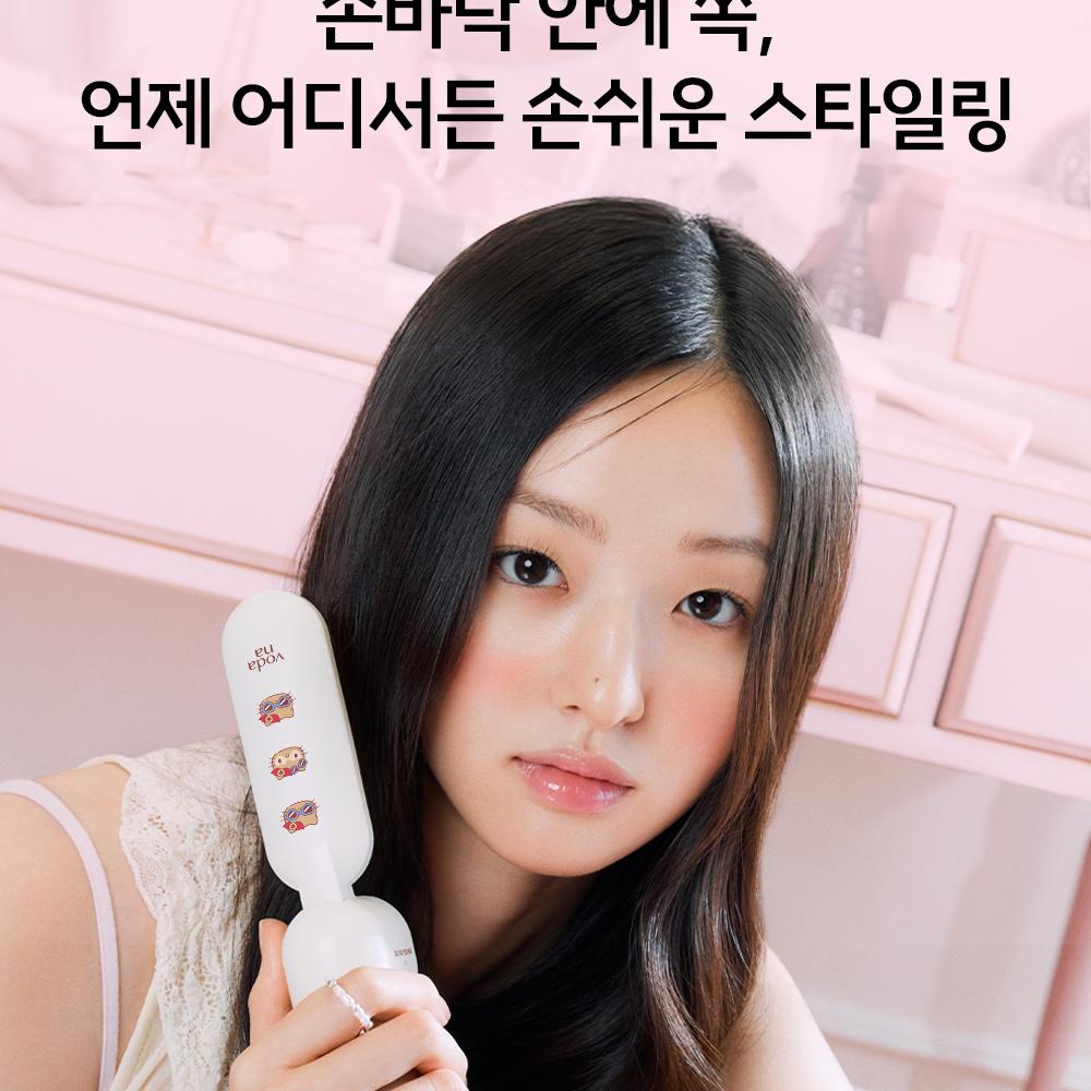 [Sanrio EDITION] Vodana Easy Up Hair Styler Flip Ivory Mood Tanning HELLO KITTY Edition (+ Pouch)