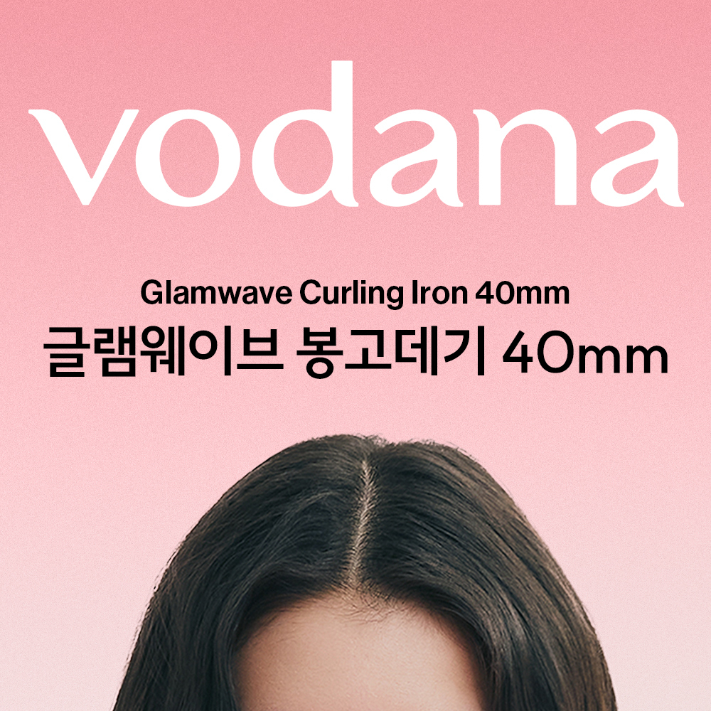 vodana Glamwave Curling Iron FV 40mm #Ivory Mood | OLIVE YOUNG Global