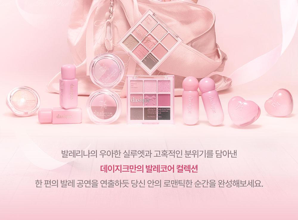 Shop for K-Beauty / Korean Skincare – Olive Young & Cosmetics. 100% authentic products, shipped quickly and safely worldwide from BYIT KPOP. These are official items sold in Korean offline stores such as Olive Young. Discover everything K-Beauty at BYIT KPOP.  K-Beauty / Korean Skincare – Olive Young & Cosmetics をぜひチェックしてください。 BYIT KPOP から世界中へ、迅速かつ安全に発送される 100％正規品 です。 これらの商品は、Olive Young など韓国の実店舗で販売されている公式アイテムです。 BYIT KPOP であらゆる K-Beauty を発見しましょう。
