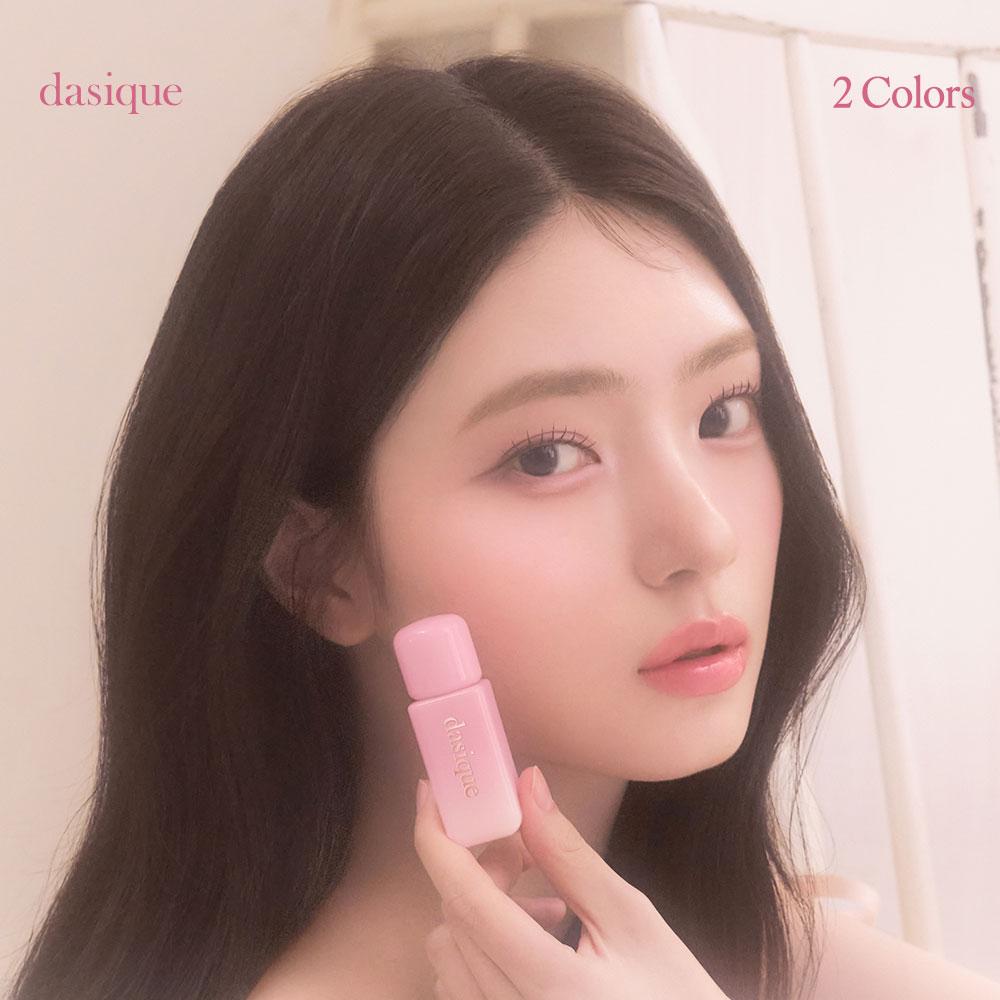 Shop for K-Beauty / Korean Skincare – Olive Young & Cosmetics. 100% authentic products, shipped quickly and safely worldwide from BYIT KPOP. These are official items sold in Korean offline stores such as Olive Young. Discover everything K-Beauty at BYIT KPOP.  K-Beauty / Korean Skincare – Olive Young & Cosmetics をぜひチェックしてください。 BYIT KPOP から世界中へ、迅速かつ安全に発送される 100％正規品 です。 これらの商品は、Olive Young など韓国の実店舗で販売されている公式アイテムです。 BYIT KPOP であらゆる K-Beauty を発見しましょう。