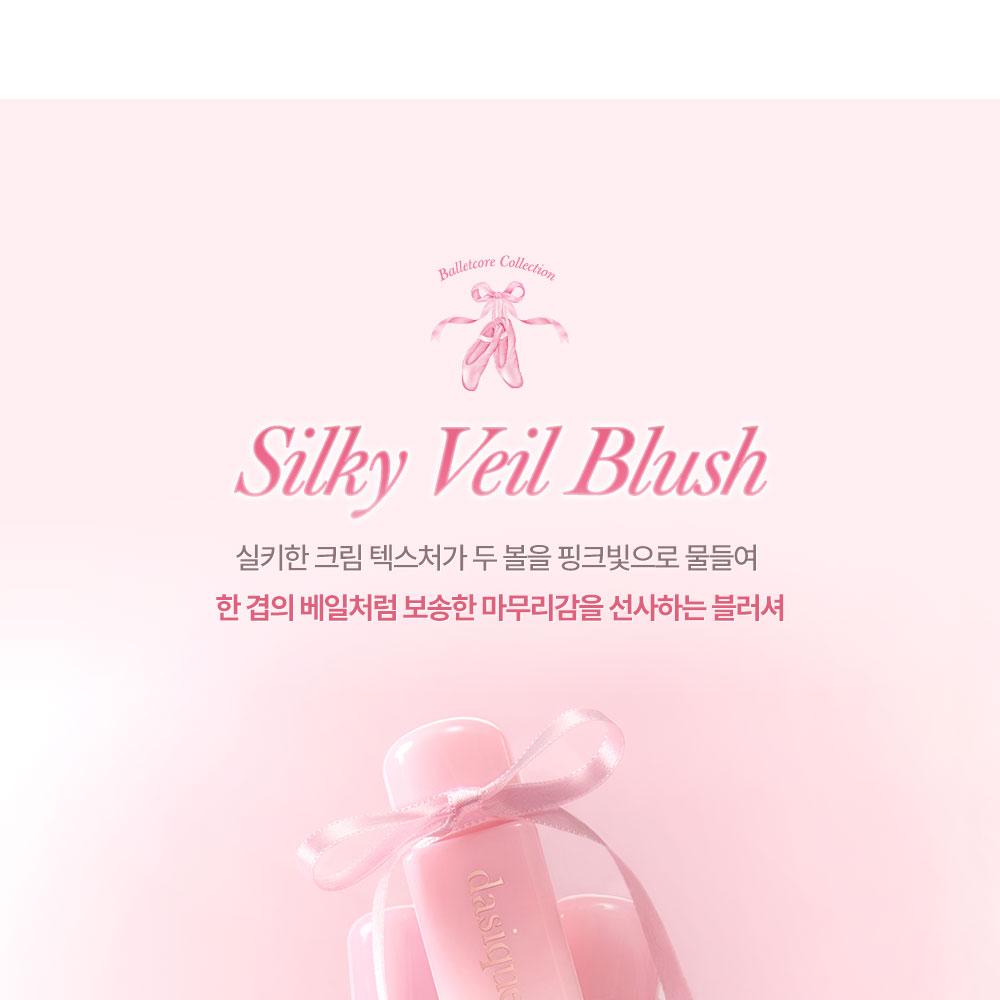 Shop for K-Beauty / Korean Skincare – Olive Young & Cosmetics. 100% authentic products, shipped quickly and safely worldwide from BYIT KPOP. These are official items sold in Korean offline stores such as Olive Young. Discover everything K-Beauty at BYIT KPOP.  K-Beauty / Korean Skincare – Olive Young & Cosmetics をぜひチェックしてください。 BYIT KPOP から世界中へ、迅速かつ安全に発送される 100％正規品 です。 これらの商品は、Olive Young など韓国の実店舗で販売されている公式アイテムです。 BYIT KPOP であらゆる K-Beauty を発見しましょう。