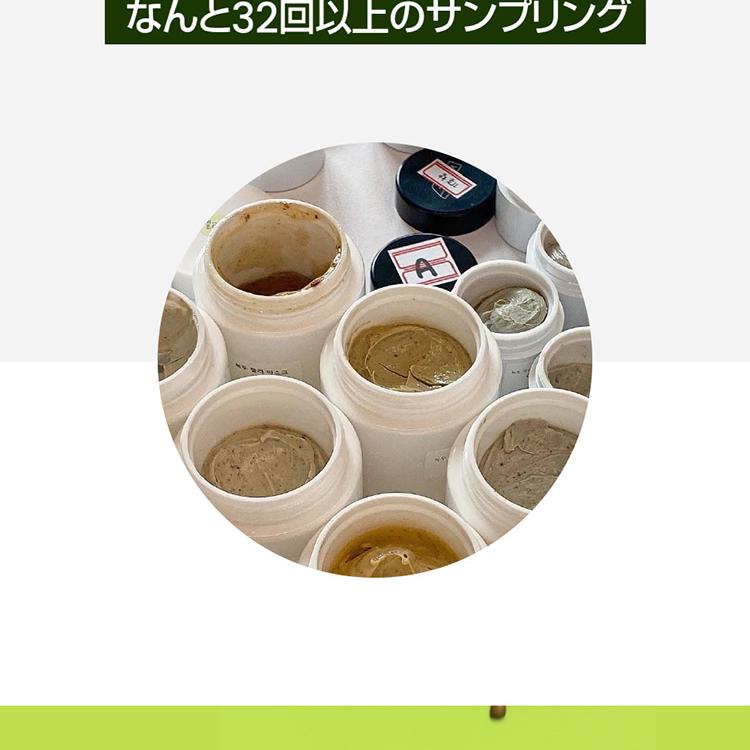 beplain 緑豆ポアクレイパック 80ml (+12ml*2個) | OLIVE YOUNG Global