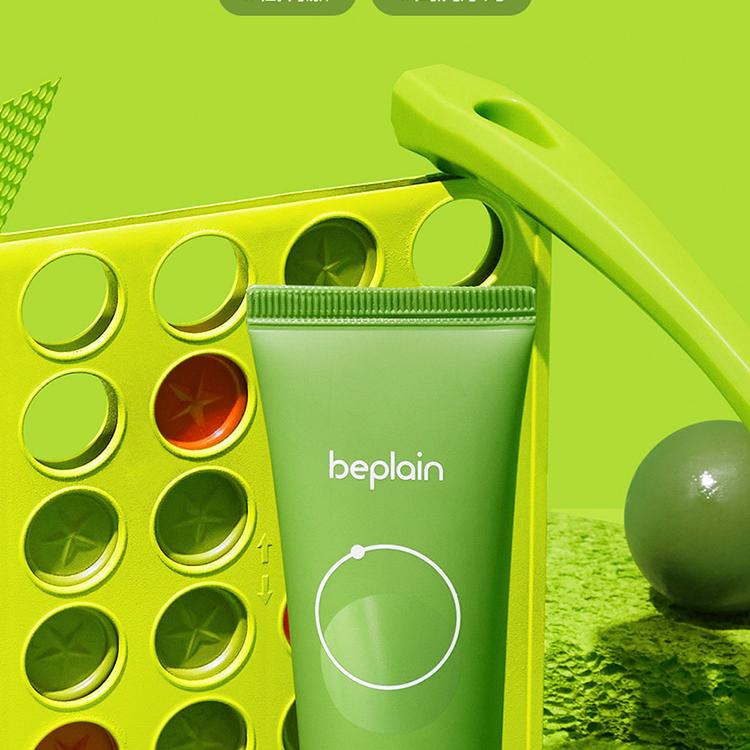 beplain 緑豆弱酸性クレンジングフォーム 80ml | OLIVE YOUNG Global