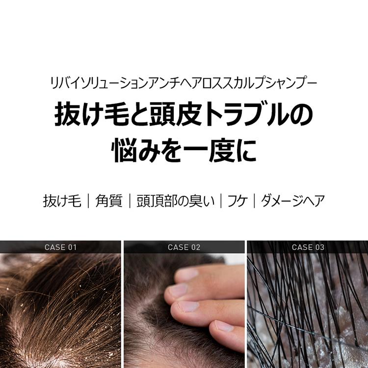 ELT ソワン アントンシフ アンチトン 夜用美容液 4本 4週間集中ケア ヒト幹細胞順化培養液コスメ アンチトンシリーズ | Bali Luxe