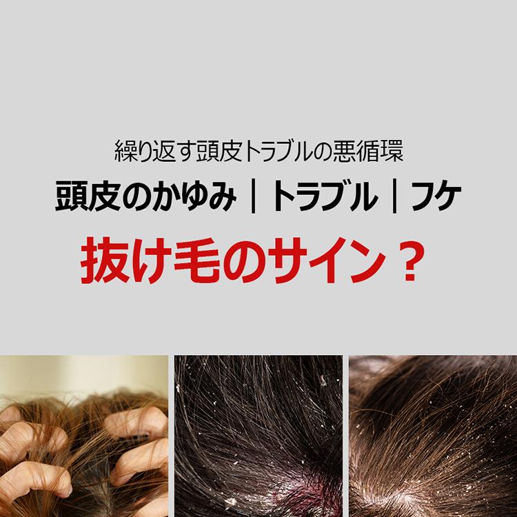 vivelab リカバリークリニックセンシティブスカルプSOSソリューション