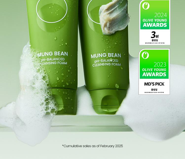 beplain Mung Bean pH-Balanced Cleansing Foam 160ml Double Pack